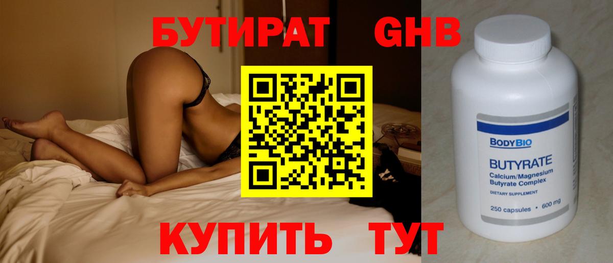 А ПВП Югорск