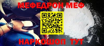 героин Малоярославец