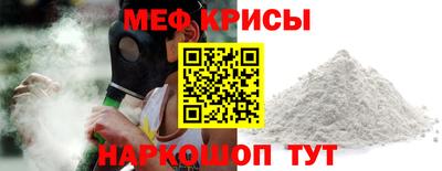 героин Малоярославец