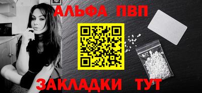mdma Малгобек