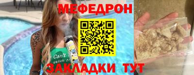 героин Малоярославец