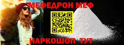 героин Малоярославец