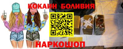 mdma Малгобек