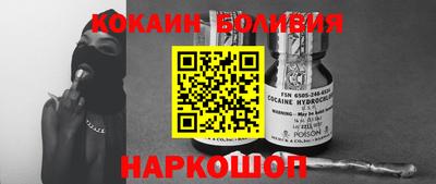 mdma Малгобек