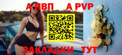 героин Малоярославец