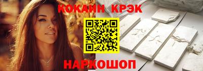 героин Малоярославец