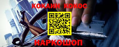 mdma Малгобек