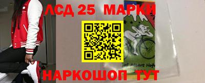 мяу мяу кристалл Мариинск