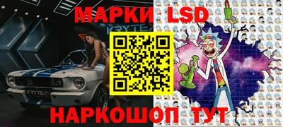мяу мяу кристалл Мариинск