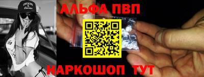 mdma Малгобек