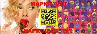 героин Малоярославец