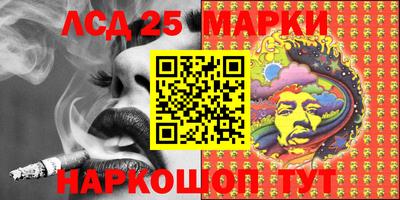mdma Малгобек