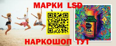 mdma Малгобек