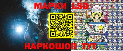 героин Малоярославец