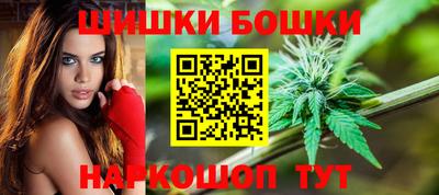 мяу мяу кристалл Мариинск