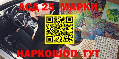 героин Малоярославец