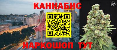 mdma Малгобек