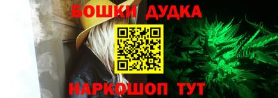 героин Малоярославец