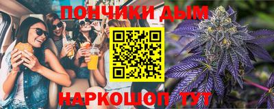 героин Малоярославец