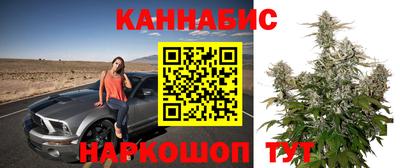 mdma Малгобек