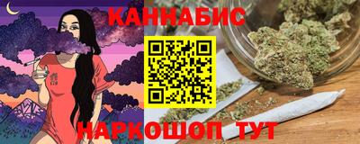 mdma Малгобек