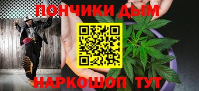 мяу мяу кристалл Мариинск