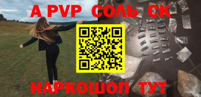 героин Малоярославец