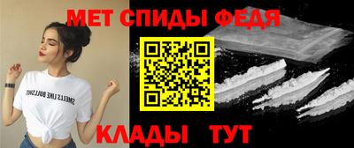 mdma Малгобек