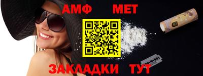 героин Малоярославец