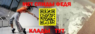 mdma Малгобек
