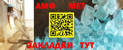 mdma Малгобек