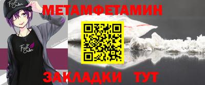 mdma Малгобек
