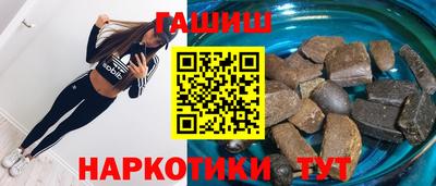 mdma Малгобек