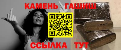 героин Малоярославец