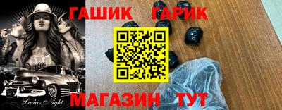 героин Малоярославец