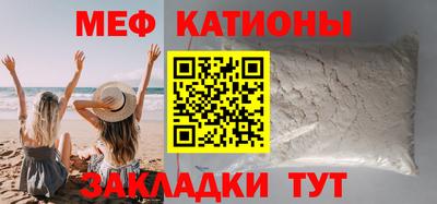 mdma Малгобек