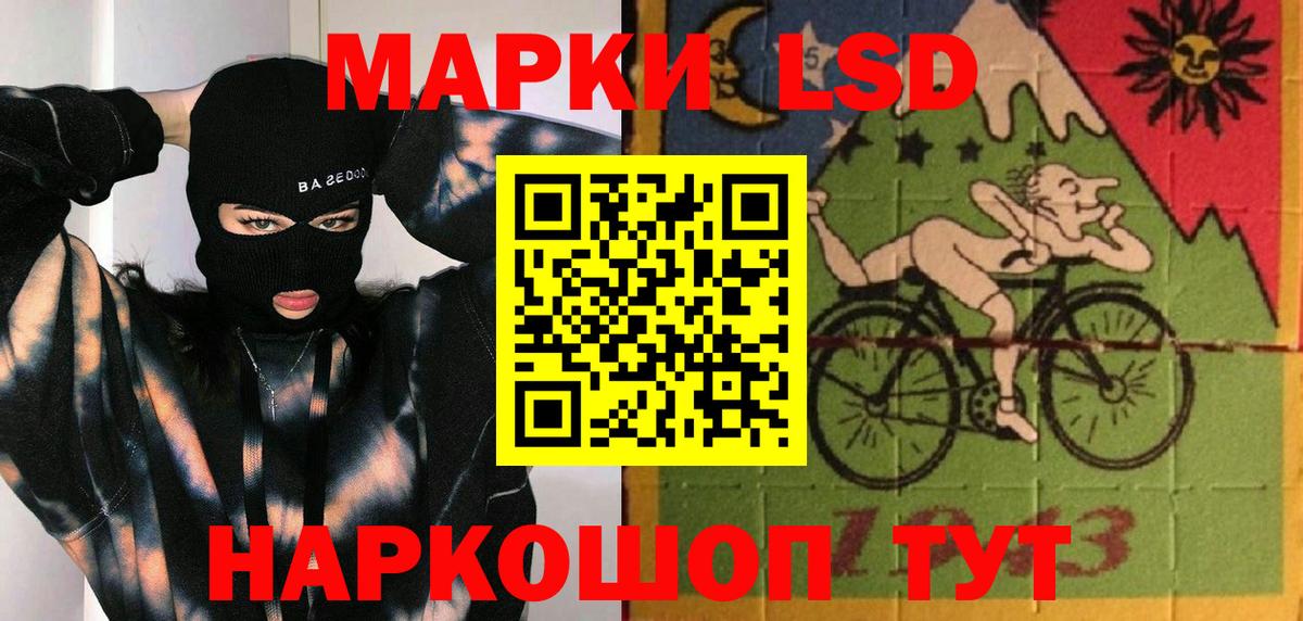 Югорск  LSD-25 экстази  Вход с VPN  Лсд 25 экстази кислота  Лсд 25 экстази кислота 
