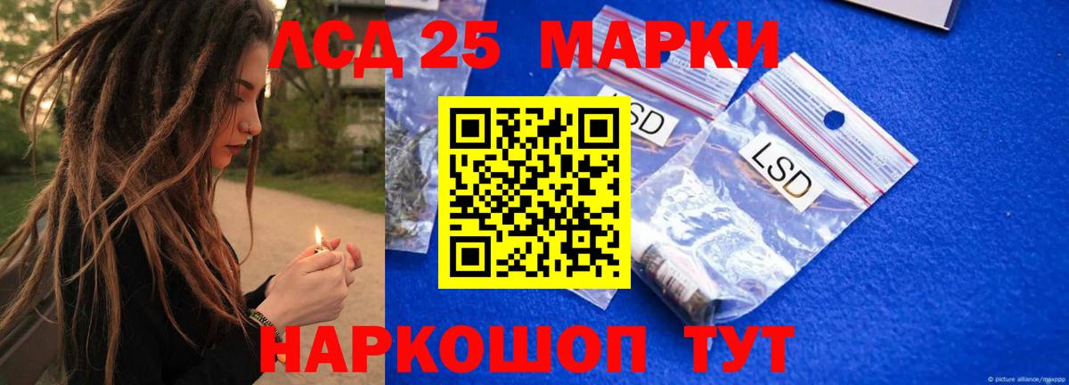 COCAIN  Бошки Шишки  ГАШИШ  Югорск  Вход с VPN  ГАШ  Alpha-PVP СК кристаллы  Купить  Мефедрон  